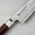 big_mcusta-zanmai-supreme-hammered-noz-szefa-21cm-2.jpg