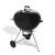 1500230_charcoal_MASTERTOUCH 67CM_c.5382_rgb-1024x1024-e0c913e.png